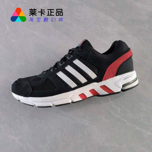 莱卡EQT10男子复古休闲跑步鞋