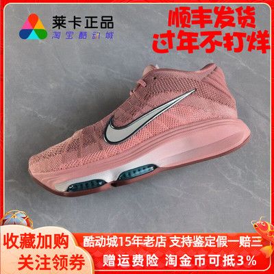 耐克/NIKE男子系带实战篮球鞋