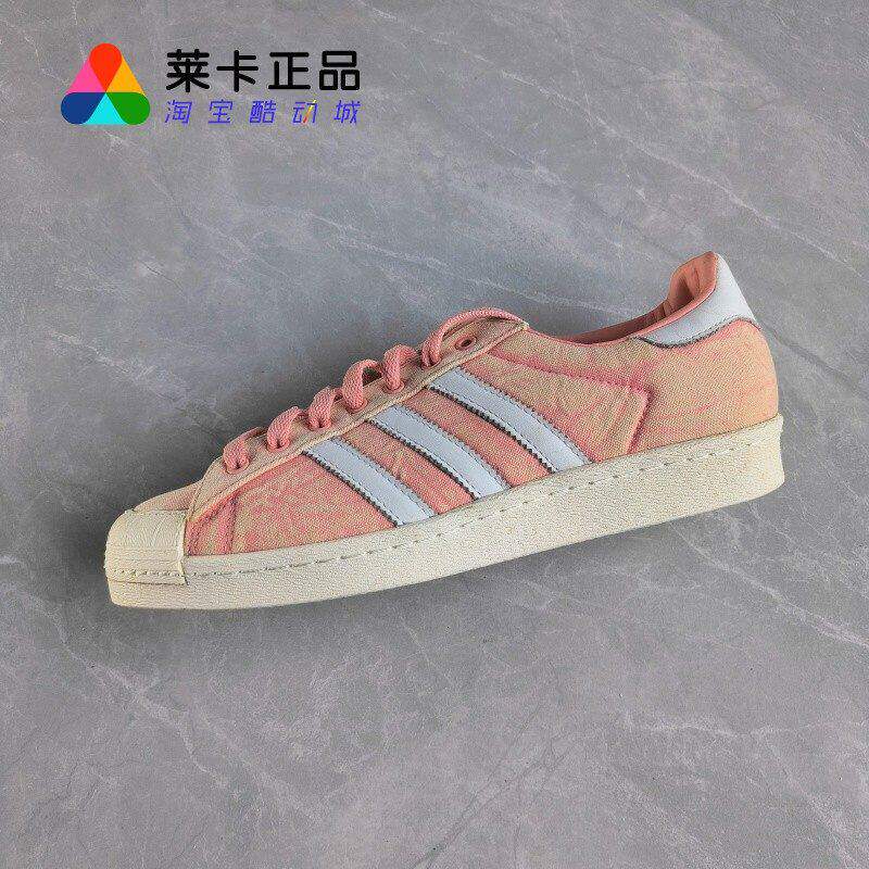 阿迪达斯男子系带运动休闲鞋