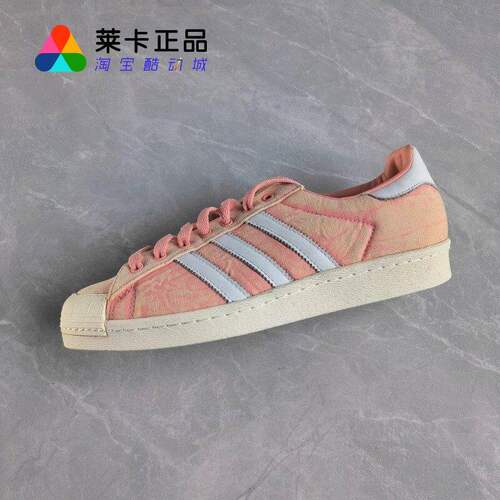 阿迪达斯男子系带运动休闲鞋