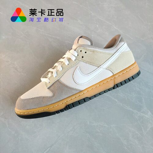 NIKE/耐克男女系带运动休闲鞋