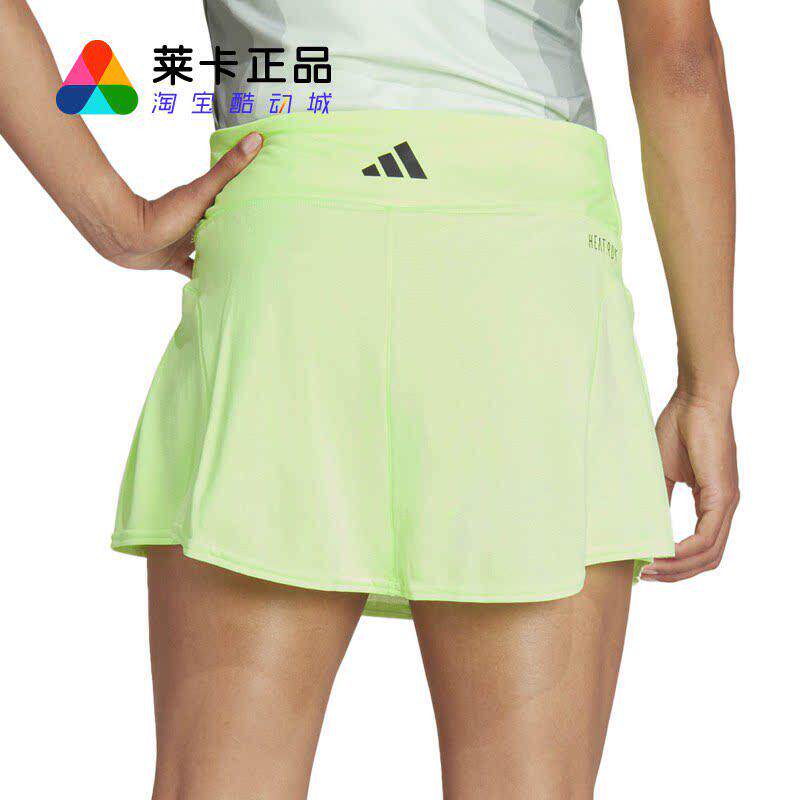 ADIDAS阿迪达斯半身裙