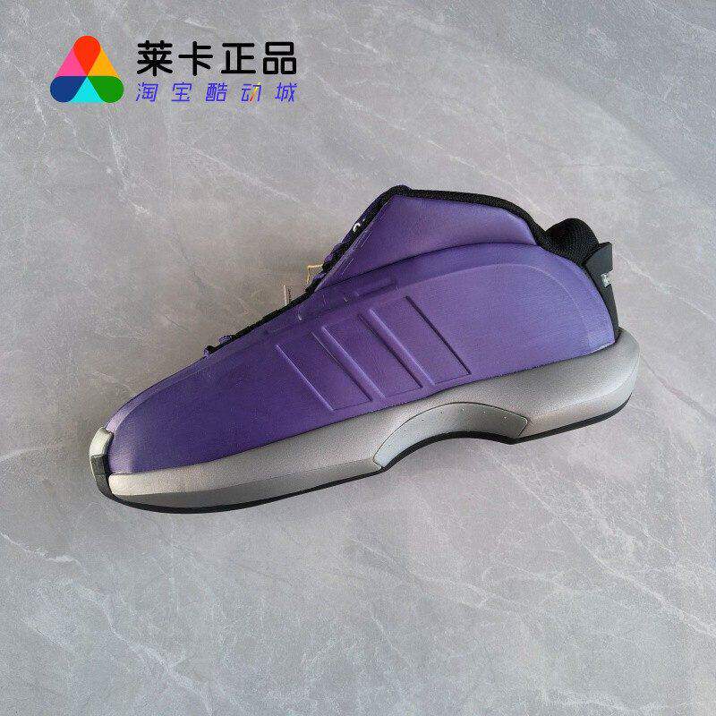 Adidas/阿迪达斯 CRAZY 1 科比面包鞋男减震复古简约篮球鞋GY8944