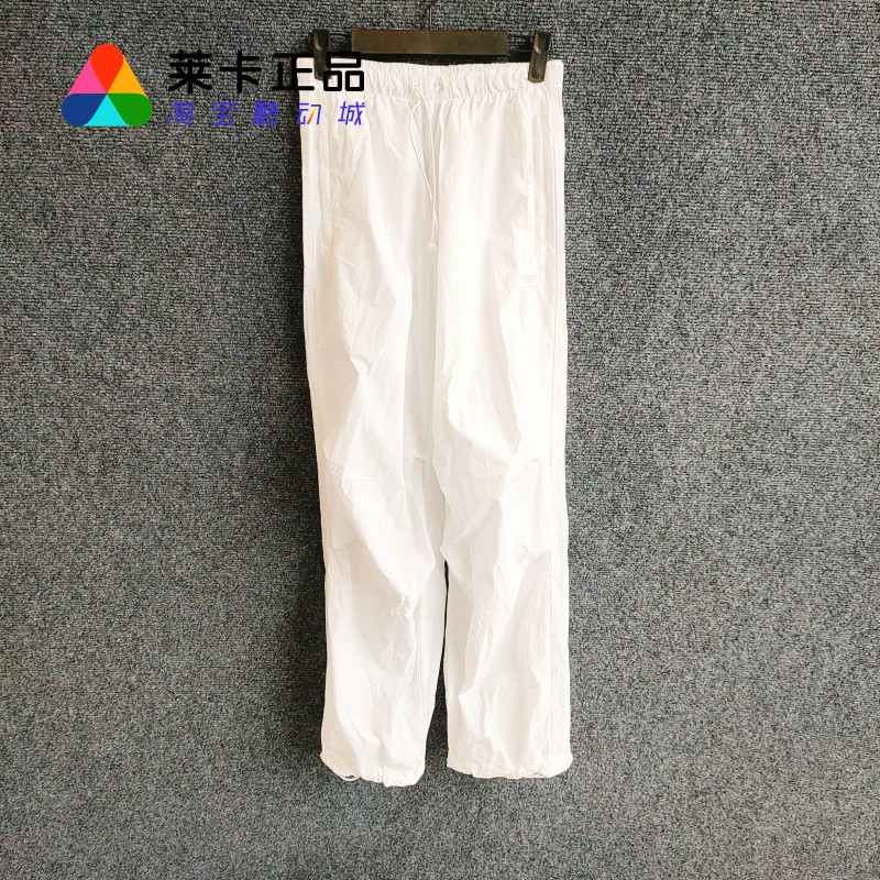 阿迪达斯女子运动长裤