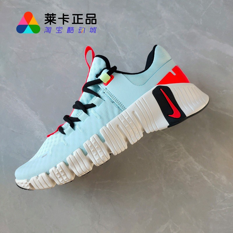 NIKE耐克男女系带训练鞋
