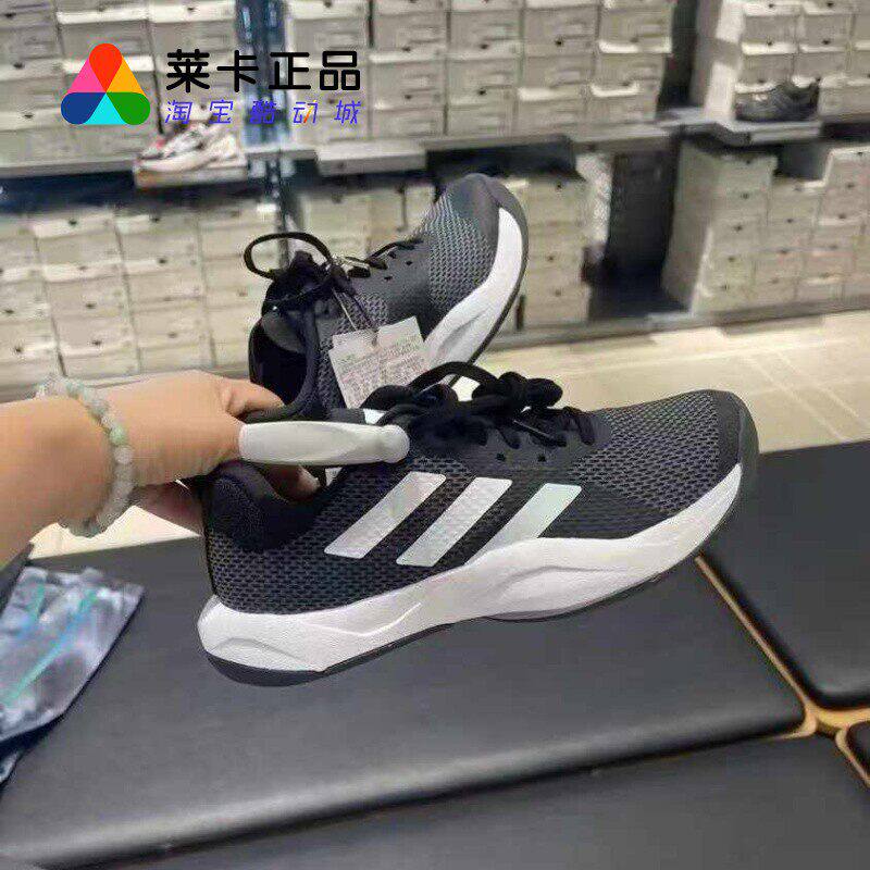 莱卡正品 ADIDAS RAPIDMOVE 女子超轻稳定缓震回弹训练运动鞋