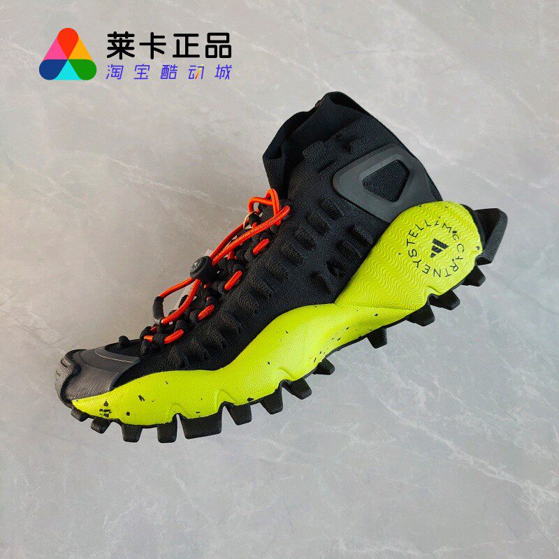 阿迪达斯男女免系带户外鞋