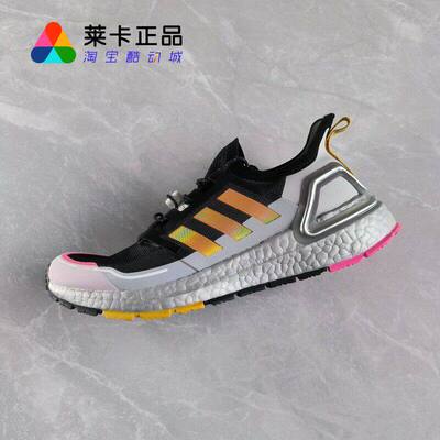 阿迪达斯女子运动跑步鞋