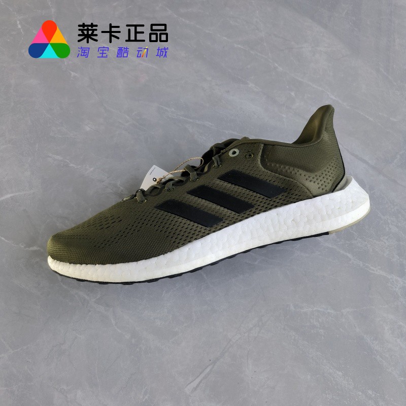 阿迪达斯男子缓震跑步运动鞋