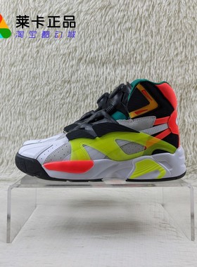 PUMA/彪马 Disc System Weapon 男子高帮复古运动篮球鞋374084-04