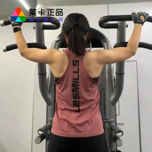 阿迪达斯女子速干运动背心