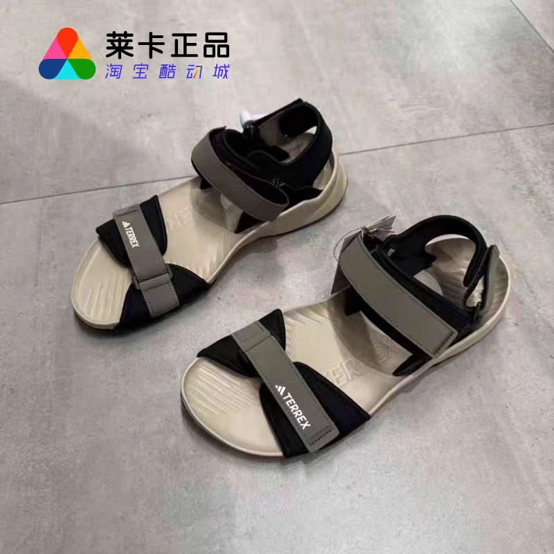 莱卡正品 ADIDAS TERREX HYDROTERRA男女户外运动休闲凉鞋 JQ2236