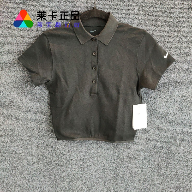 NIKE耐克女子运动休闲短袖Polo衫