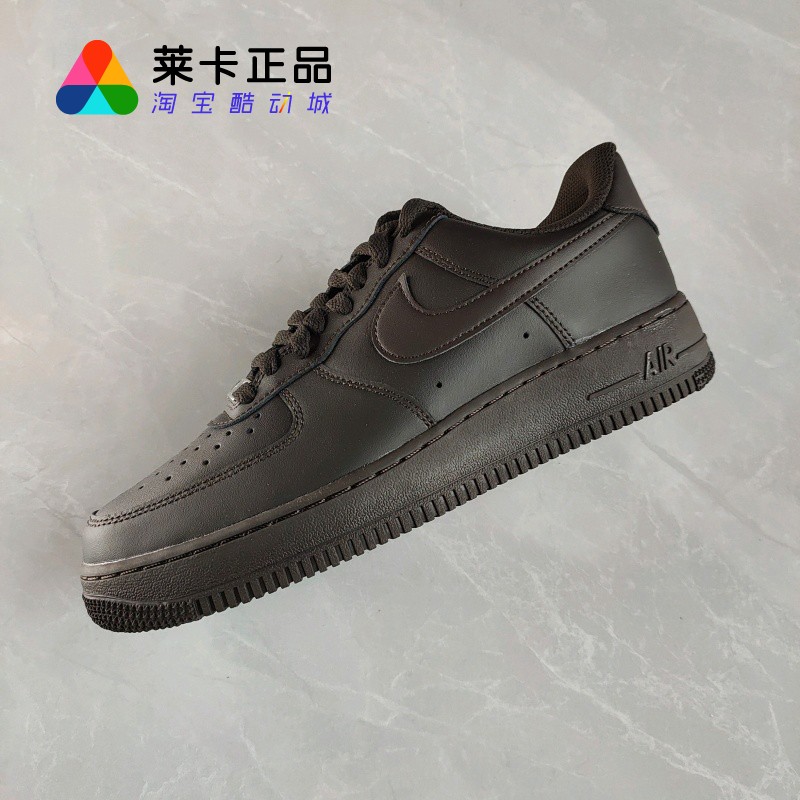 NIKE耐克男女系带运动休闲鞋