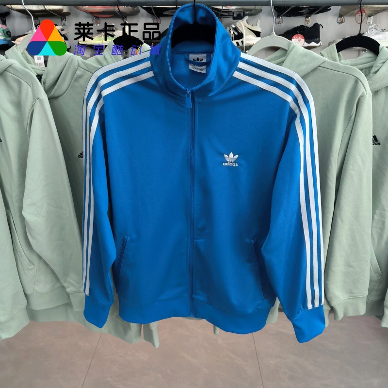 阿迪达斯ADIDAS女子立领