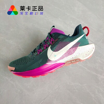 NIKE耐克男子系带越野跑步鞋