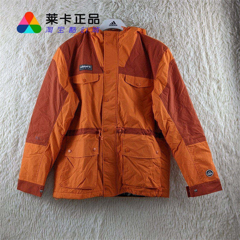 阿迪达斯男子连帽夹克外套
