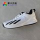阿迪达斯 COURTFLASH SPEED男女缓震新款 Adidas 实战网球鞋 IF0429