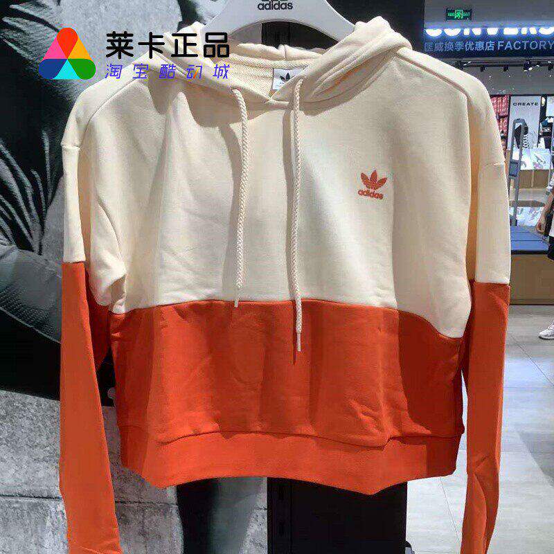 莱卡正品ADIDAS女子经典贝壳头