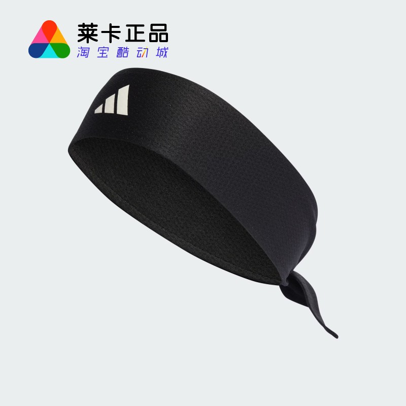 莱卡正品 ADIDAS TENNIS男女美国硬地大满贯系列网球运动健身头带
