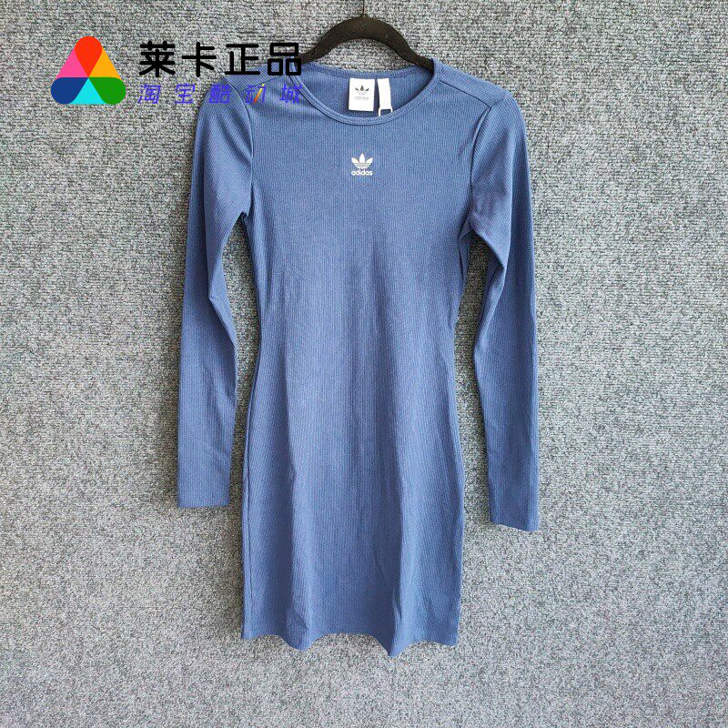 阿迪达斯女子运动休闲长裙