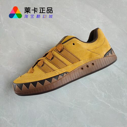 阿迪达斯男子系带运动休闲鞋
