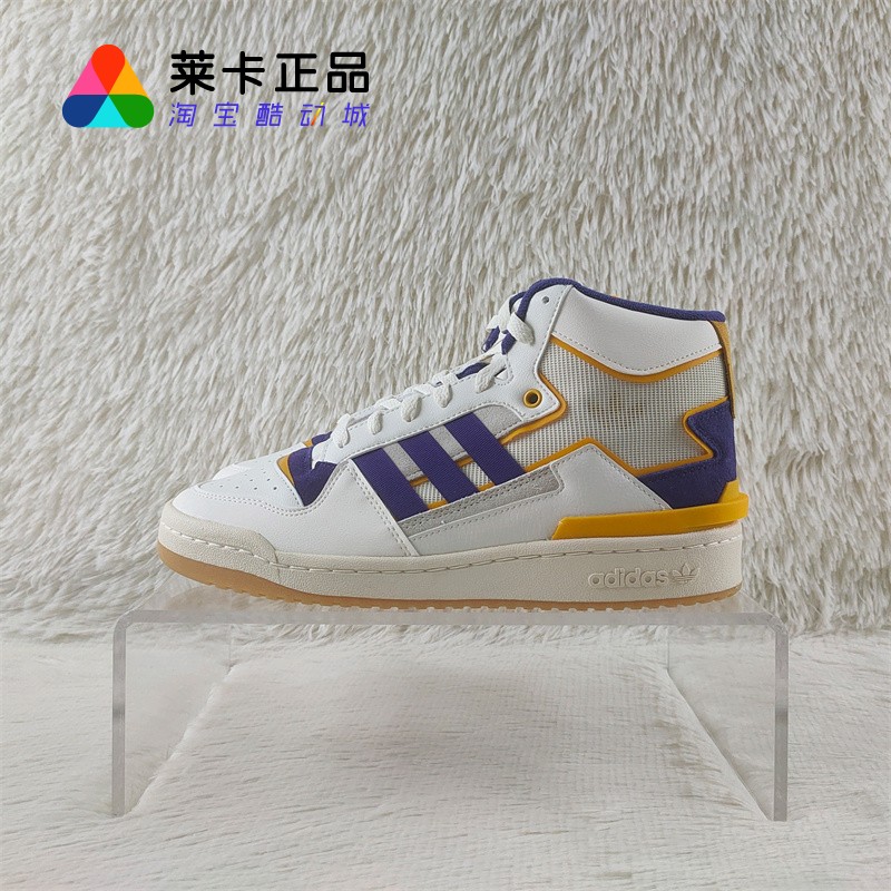 Adidas阿迪达斯男子系带