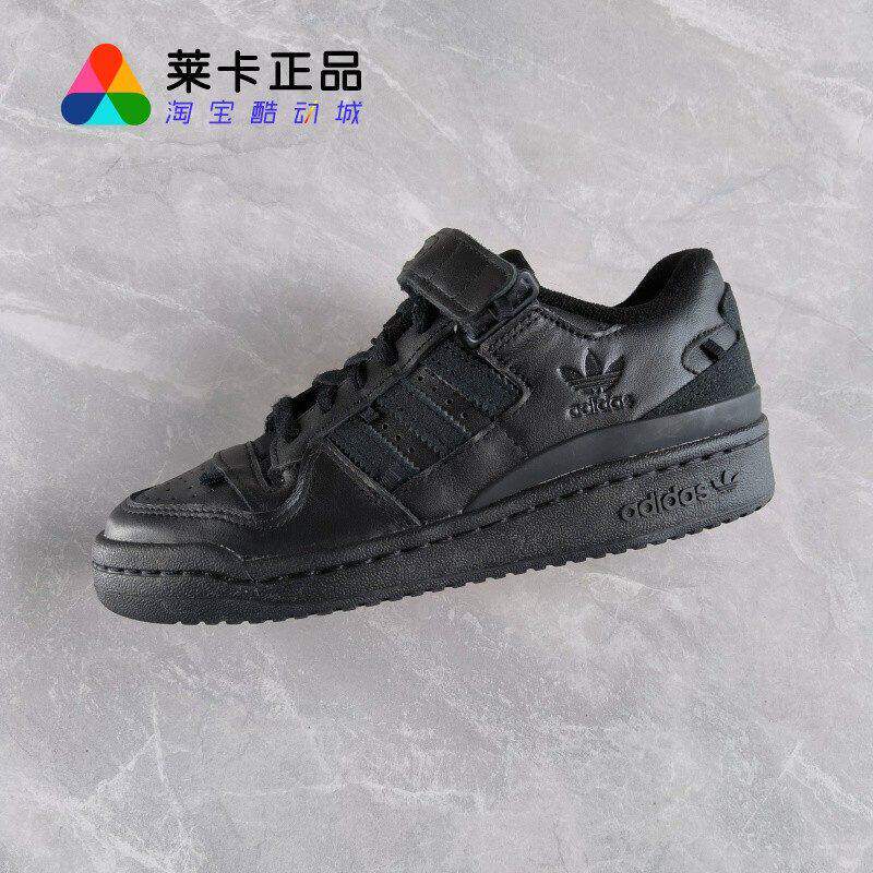 ADIDAS男女魔术贴运动休闲鞋