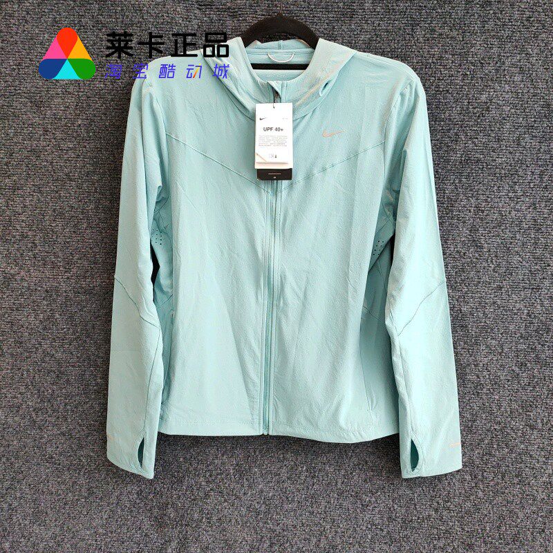 莱卡正品 NIKE耐克 SWIFT UV JKT 速干健身训练跑步防晒衣皮肤衣