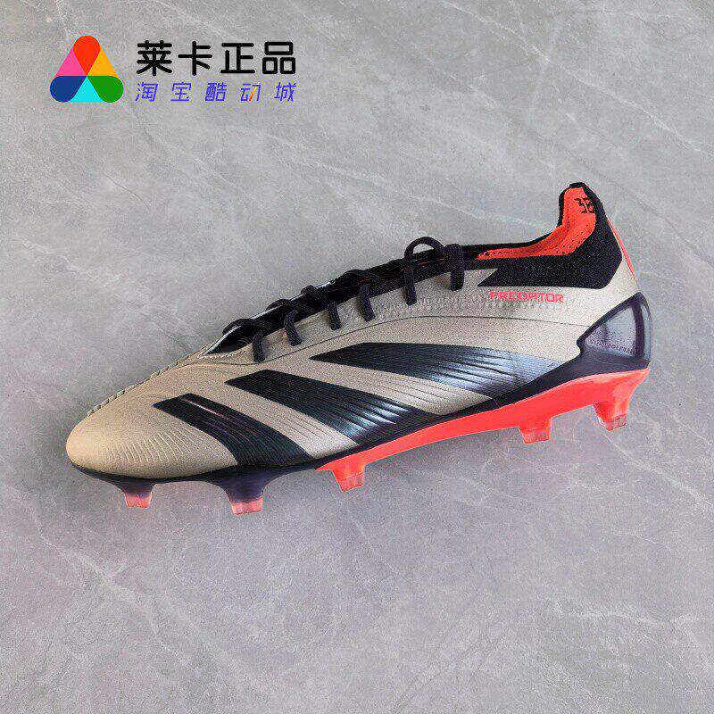 莱卡正品 ADIDAS PREDATOR ELITE FG男猎鹰高端长钉天然草足球鞋