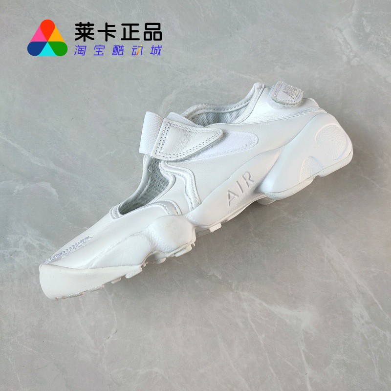 NIKE耐克男女魔术贴休闲鞋