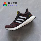 阿迪达斯ADIDAS FX7796 UB男女高端专业跑步运动鞋 ULTRABOOST 4.0