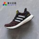 阿迪达斯ADIDAS FX7796 UB男女高端专业跑步运动鞋 ULTRABOOST 4.0