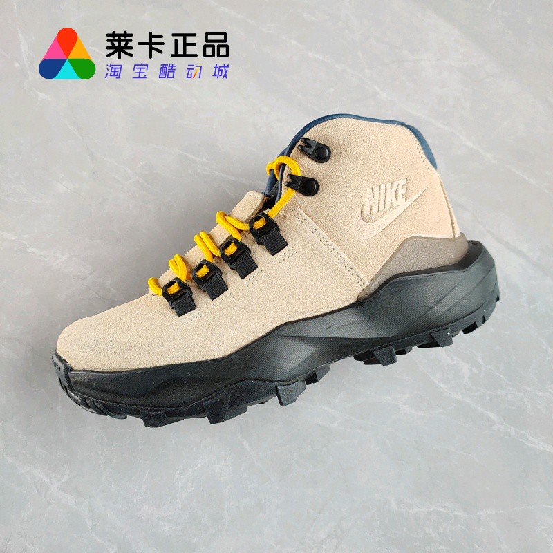 NIKE耐克男女系带户外鞋