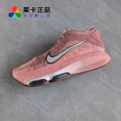 男子减震耐磨低帮实战篮球鞋 莱卡正品 Hustle 耐克Nike G.T.