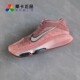 男子减震耐磨低帮实战篮球鞋 莱卡正品 Hustle 耐克Nike G.T.