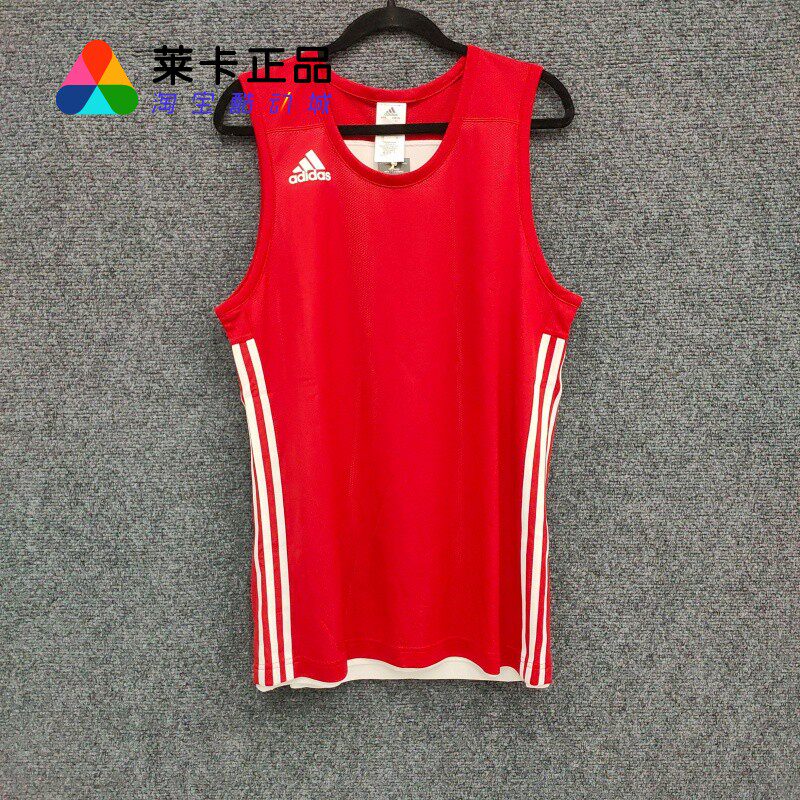 阿迪达斯男子篮球背心