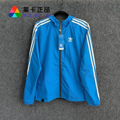 阿迪达斯男子连帽双面运动外套