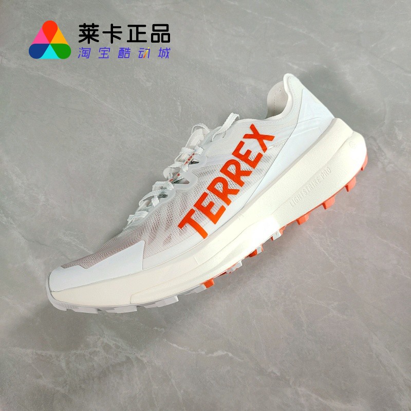 阿迪达斯男子户外运动跑步鞋
