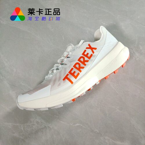 阿迪达斯男子户外运动跑步鞋