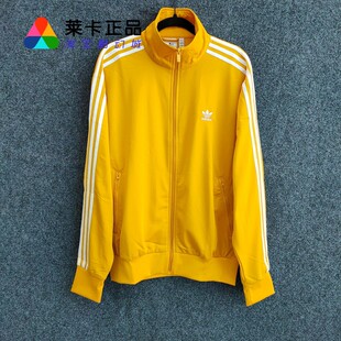 莱卡正品 ADIDAS ADICOLOR 三叶草男子复古穿搭立领运动夹克外套