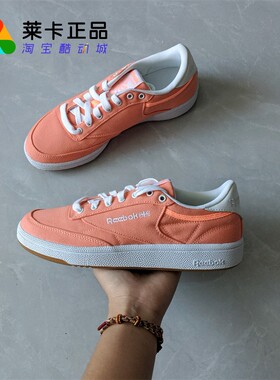 Reebok 锐步85 女樱花橘粉白帆布休闲鞋运动低帮板鞋 EH2422