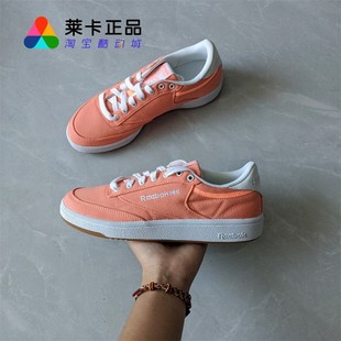 运动低帮板鞋 女樱花橘粉白帆布休闲鞋 EH2422 锐步85 Reebok