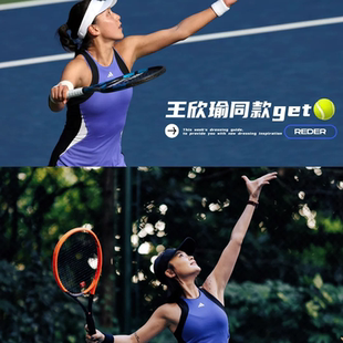 莱卡正品 ADIDAS/阿迪达斯穆古鲁扎/王欣瑜法网网球连衣裙 IM9123