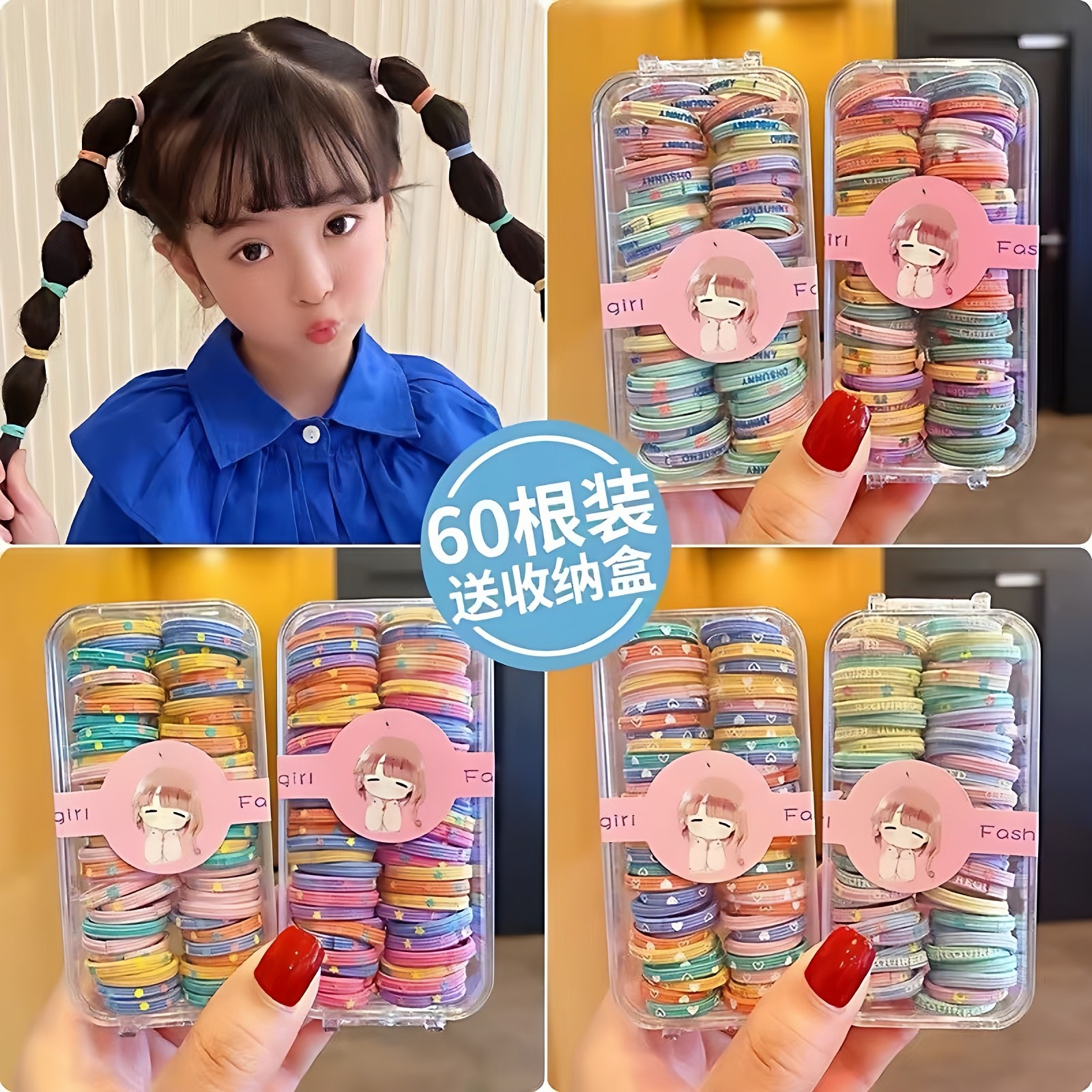 发卡通橡皮筋女童儿童马尾辫糖果色发圈头绳发饰小女孩不伤高弹力,饰品/流行首饰/时尚饰品新,发饰,淘宝优惠券,粉丝福利购,淘宝优惠卷