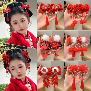 2026新年儿童发夹蝴蝶结发饰古风过年头饰中国风女童汉服假发发卡