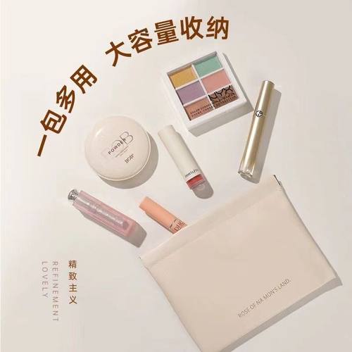 收纳小包闭合化妆包口红*有线自动迷你充电器数据线便携随身耳机