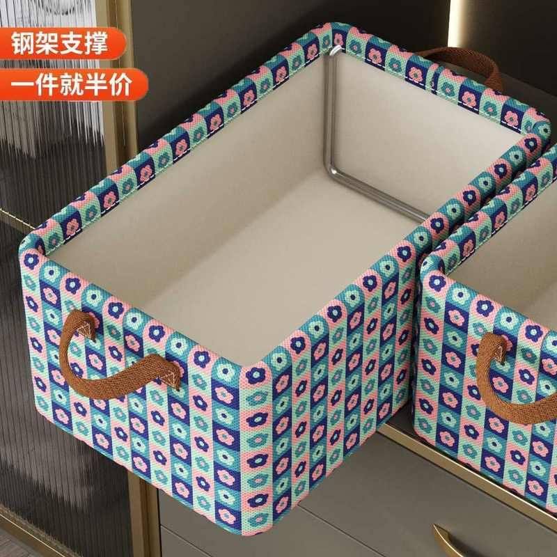 分层布艺家用裤子神器整理盒衣柜