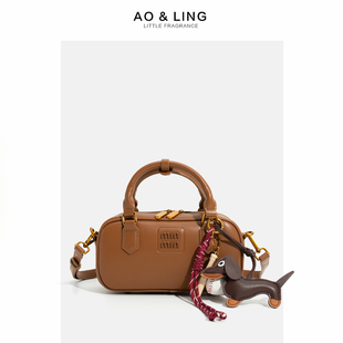 2025新款高级感波士顿手提包保龄球包枕头包时尚百搭单肩斜挎包女