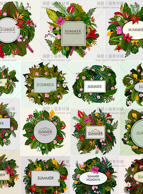 绿色手绘夏日热带植物叶子花环标志卡片背景 EPS矢量设计素材 16P